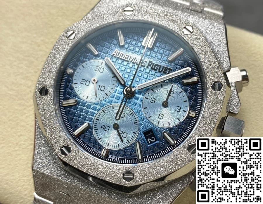 OM Factory Audemars Piguet Royal Oak 26240BC.GG.1324BC.02 1:1 Best Edition Replica Watch